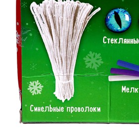 

Игрушка из меховых палочек «Флаки», белый дракон, уценка