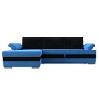 Угловой диван «Канкун», механизм дельфин, велюр, угол левый, цвет голубой / чёрный - Фото 2