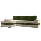 Угловой диван «Канкун», механизм дельфин, микровельвет, угол левый, цвет бежевый / зелёный - Фото 1
