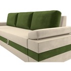 Угловой диван «Канкун», механизм дельфин, микровельвет, угол левый, цвет бежевый / зелёный - Фото 4