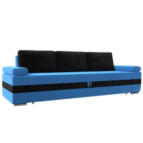 Прямой диван «Канкун», механизм дельфин, велюр, цвет голубой / чёрный