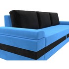 Прямой диван «Канкун», механизм дельфин, велюр, цвет голубой / чёрный - Фото 4