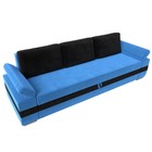 Прямой диван «Канкун», механизм дельфин, велюр, цвет голубой / чёрный - Фото 6