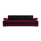 Прямой диван «Канкун», механизм дельфин, микровельвет, цвет бордовый / чёрный - Фото 2