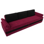 Прямой диван «Канкун», механизм дельфин, микровельвет, цвет бордовый / чёрный - Фото 6
