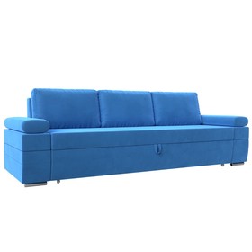 Прямой диван «Канкун», механизм дельфин, велюр, цвет голубой
