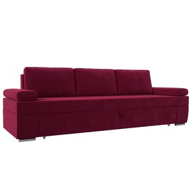 Прямой диван «Канкун», механизм дельфин, микровельвет, цвет бордовый