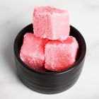 Скраб мармеладный сахарный для тела "Иланг-иланг и пион" 250 г - фото 9287684