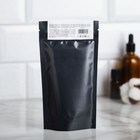 Шиммер для ванны"Ваниль-Кокос" золотой 150 г - Фото 2