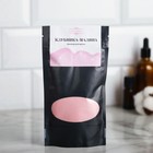 Шиммер для ванны "Клубника-малина" розовый 150 г - фото 3081696