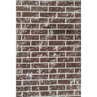 Огнеупорный лист «ОгнеупорOFF», 600×8×1200 мм, цвет кирпич шоколад - фото 294264619