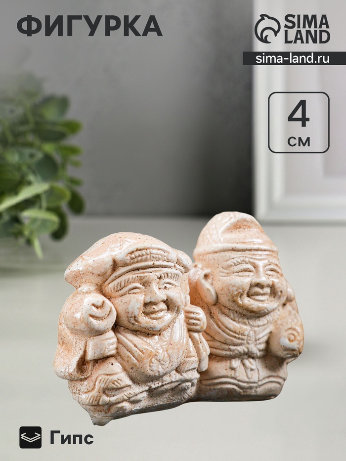Фигурка «Дайкоку и Эбису», слоновая кость, 6×3×4 см - Фото 1