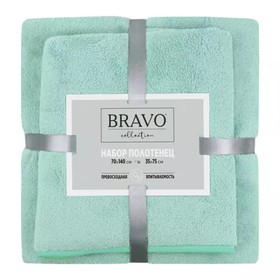Набор махровых полотенец Bravo «Смарт», 300 гр, размер 35х75 см, 70х140 см, цвет мятный
