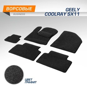 {{productViewItem.photos[photoViewList.activeNavIndex].Alt || productViewItem.photos[photoViewList.activeNavIndex].Description || 'Коврики в салон AutoFlex Business для Geely Coolray SX11 2020-, текстиль, графит, 6 частей'}}