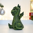 Фигура "Дракон счастливый" 17х13х9см - фото 22806720