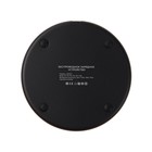 Беспроводное зарядное устройство Maxvi A315W1, 3 А, 15 Вт, LED подсветка, черное 9842480 - фото 14212010