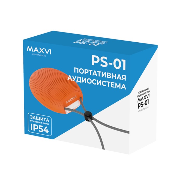 Портативная колонка Maxvi PS-01, 3 Вт, 500 мАч, BT 5.0, IP54, серая - фото 51329591