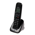 Радиотелефон DECT Maxvi GA-01, Caller ID, интерком, спикерофон, АОН, конференц-связь, черный - фото 319657471