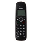 Радиотелефон DECT Maxvi GA-01, Caller ID, интерком, спикерофон, АОН, конференц-связь, черный - Фото 7