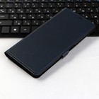 Чехол-книжка Krutoff Eco Book, для смартфона Honor X7, синий - фото 51465044 Чехол-книжка Krutoff Eco Book, для смартфона Honor X7, синий - фото 51465044