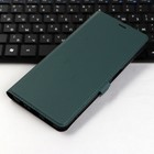 Чехол-книжка Krutoff Eco Book, для смартфона Honor X7a, зеленый - фото 51465054 Чехол-книжка Krutoff Eco Book, для смартфона Honor X7a, зеленый - фото 51465054