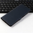 Чехол-книжка Krutoff Eco Book, для смартфона Honor X7a, синий - фото 51465059 Чехол-книжка Krutoff Eco Book, для смартфона Honor X7a, синий - фото 51465059
