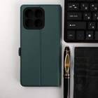 Чехол-книжка Krutoff Eco Book, для смартфона Honor X8a, зеленый 9844719 - фото 10788892