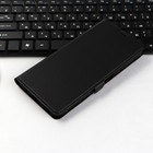 Чехол-книжка Krutoff Eco Book, для смартфона Honor X8a, черный - фото 51465074 Чехол-книжка Krutoff Eco Book, для смартфона Honor X8a, черный - фото 51465074