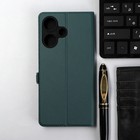 Чехол-книжка Krutoff Eco Book, для смартфона INFINIX Hot 30i, зелёный 9844724 - фото 10788907