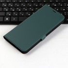 Чехол-книжка Krutoff Eco Book, для смартфона INFINIX Smart 7, зелёный - фото 51465079 Чехол-книжка Krutoff Eco Book, для смартфона INFINIX Smart 7, зелёный - фото 51465079