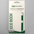 Чехол-книжка Krutoff Eco Book, для смартфона INFINIX Smart 7, красный - фото 51465085