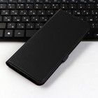 Чехол-книжка Krutoff Eco Book, для смартфона INFINIX Smart 7, черный - фото 51465089 Чехол-книжка Krutoff Eco Book, для смартфона INFINIX Smart 7, черный - фото 51465089