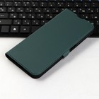 Чехол-книжка Krutoff Eco Book, для смартфона Realme C31, зелёный - фото 51465102 Чехол-книжка Krutoff Eco Book, для смартфона Realme C31, зелёный - фото 51465102