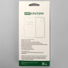 Чехол-книжка Krutoff Eco Book, для смартфона Realme C31, черный - фото 51465108 Чехол-книжка Krutoff Eco Book, для смартфона Realme C31, черный - фото 51465108