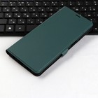 Чехол-книжка Krutoff Eco Book, для смартфона Samsung Galaxy A04s (A047), зелёный - фото 51465140 Чехол-книжка Krutoff Eco Book, для смартфона Samsung Galaxy A04s (A047), зелёный - фото 51465140