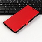 Чехол-книжка Krutoff Eco Book, для смартфона Samsung Galaxy A04s (A047), красный - фото 51465145