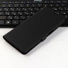 Чехол-книжка Krutoff Eco Book, для смартфона Samsung Galaxy A04s (A047), черный - фото 51465155 Чехол-книжка Krutoff Eco Book, для смартфона Samsung Galaxy A04s (A047), черный - фото 51465155