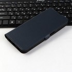Чехол-книжка Krutoff Eco Book, для смартфона Samsung Galaxy A14 4G (A145), синий - фото 51465165 Чехол-книжка Krutoff Eco Book, для смартфона Samsung Galaxy A14 4G (A145), синий - фото 51465165