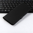 Чехол-книжка Krutoff Eco Book, для смартфона TECNO POP 7/ 7 Pro/ Spark Go 2023, черный - фото 51465195 Чехол-книжка Krutoff Eco Book, для смартфона TECNO POP 7/ 7 Pro/ Spark Go 2023, черный - фото 51465195