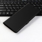 Чехол-книжка Krutoff Eco Book, для смартфона TECNO Pova 4 Pro, черный - фото 51465200 Чехол-книжка Krutoff Eco Book, для смартфона TECNO Pova 4 Pro, черный - фото 51465200