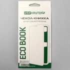 Чехол-книжка Krutoff Eco Book, для смартфона TECNO Pova 4 Pro, черный - фото 51465201 Чехол-книжка Krutoff Eco Book, для смартфона TECNO Pova 4 Pro, черный - фото 51465201