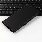 Чехол-книжка Krutoff Eco Book, для смартфона TECNO Spark 10 Pro, черный - фото 51465205 Чехол-книжка Krutoff Eco Book, для смартфона TECNO Spark 10 Pro, черный - фото 51465205