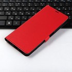 Чехол-книжка Krutoff Eco Book, для смартфона TECNO Spark 10C, красный - фото 51465215 Чехол-книжка Krutoff Eco Book, для смартфона TECNO Spark 10C, красный - фото 51465215