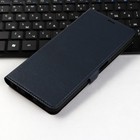 Чехол-книжка Krutoff Eco Book, для смартфона TECNO Spark 10C, синий - фото 51465220 Чехол-книжка Krutoff Eco Book, для смартфона TECNO Spark 10C, синий - фото 51465220