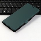 Чехол-книжка Krutoff Eco Book, для смартфона TECNO Spark 8С/ Spark Go 2022, зелёный - фото 51465225 Чехол-книжка Krutoff Eco Book, для смартфона TECNO Spark 8С/ Spark Go 2022, зелёный - фото 51465225