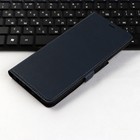 Чехол-книжка Krutoff Eco Book, для смартфона TECNO Spark 8С/ Spark Go 2022, синий - фото 51465235 Чехол-книжка Krutoff Eco Book, для смартфона TECNO Spark 8С/ Spark Go 2022, синий - фото 51465235