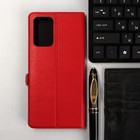 Чехол-книжка Krutoff Eco Book, для смартфона Xiaomi Redmi 10, красный 9844779 - фото 10792749