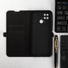 Чехол-книжка Krutoff Eco Book, для смарфтона Xiaomi Redmi 10C, черный - фото 51465244 Чехол-книжка Krutoff Eco Book, для смарфтона Xiaomi Redmi 10C, черный - фото 51465244