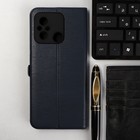 Чехол-книжка Krutoff Eco Book, для смартфона Xiaomi Redmi 12C, синий 9844784 - фото 10792763