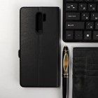 Чехол-книжка Krutoff Eco Book, для смартфона Xiaomi Redmi 9, черный 9844786 - фото 10792769